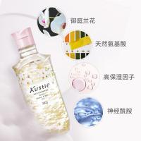 蔻斯汀 KST09 沐浴露 720g 香槟黄（单位：瓶）