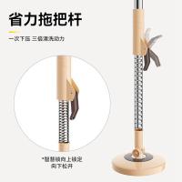 家杰优品 JJ-PJ004 通用旋转拖把杆 16.5*98-123cm（单位：把）