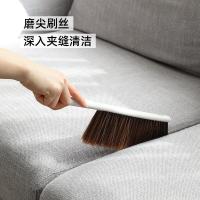 好媳妇 AGW-5751 爱净床刷 8*35cm(单位：个)