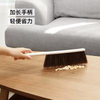 好媳妇 AGW-5751 爱净床刷 8*35cm(单位：个)