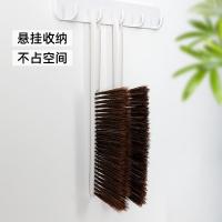 好媳妇 AGW-5751 爱净床刷 8*35cm(单位：个)