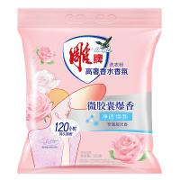 雕牌 高奢香水香氛洗衣粉 950g(单位：袋)