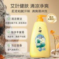 六神艾叶清凉沐浴露家庭装1kg(清凉祛味大黄瓶 泡沫易冲洗不粘腻男女) 单位：瓶