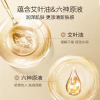 六神艾叶清凉沐浴露家庭装1kg(清凉祛味大黄瓶 泡沫易冲洗不粘腻男女) 单位：瓶