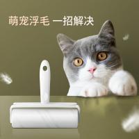 美丽雅（MARYYA） HC073647 短柄除尘器组合装 16cm粘筒 共420撕（单位：套）