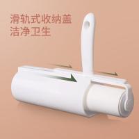 美丽雅（MARYYA） HC073647 短柄除尘器组合装 16cm粘筒 共420撕（单位：套）