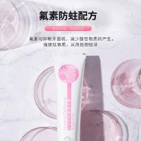 舒客 清新薄荷 专效防蛀氟素牙膏 140g/支 2支/组(单位：组) 新老包装随机