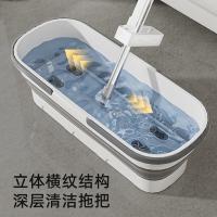 家杰优品 JJ-PB118 免洗平板拖把+折叠水桶 1拖把+1桶+2拖布（单位：套）