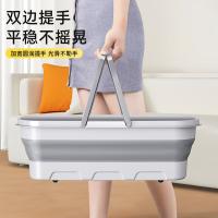 家杰优品 JJ-PB118 免洗平板拖把+折叠水桶 1拖把+1桶+2拖布（单位：套）