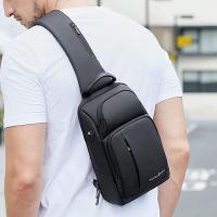 维多利亚旅行者（VICTORIATOURIST） V5089 多功能商务单肩胸包 20x10x30cm(长x宽x高)  (单位：个 )黑
