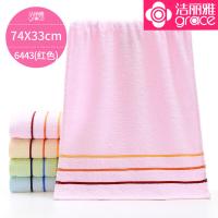洁丽雅（Grace）6443 毛巾 长74cm 宽33cm  85g 材质100%棉 (单位：条）红色