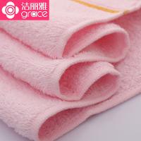 洁丽雅（Grace）6443 毛巾 长74cm 宽33cm  85g 材质100%棉 (单位：条）红色