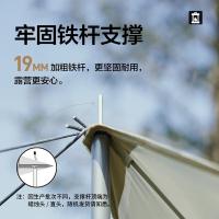 牧高笛 NX20661014 帐篷 440*440*210cm 约3.5kg（单位：套）橄榄绿