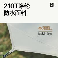 牧高笛 NX20661014 帐篷 440*440*210cm 约3.5kg（单位：套）橄榄绿
