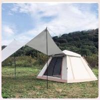 艾逸瑶选 HW-22993 天幕帐篷套装 2.4*2.4m (单位:套) 白色