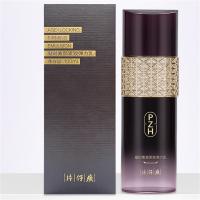 片仔癀  凝时素颜紧致  弹力乳 100ml  （单位：瓶）