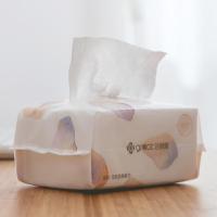 洁丽雅（grace） mrj021 一次性洗脸巾 13*20cm*90抽*6包 （单位:提）