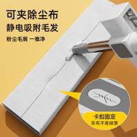 家杰优品 JJ-PB137 平板拖把 45*12*136cm（单位：把）