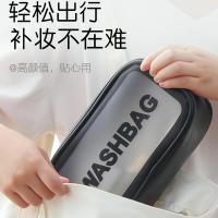 四万公里 SW7176 洗漱包 收纳袋 （单位:个） 松黑