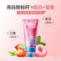 冰泉（Soyspring） 清香蜜桃味 口香糖味牙膏 100g (单位:支)