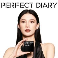 完美日记（Perfect Diary） 02时尚棕 四色精萃眼影 9g (单位:盘)
