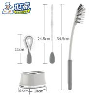 世家 21559 杯刷 三件套 (单位:个)