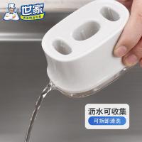 世家 21559 杯刷 三件套 (单位:个)
