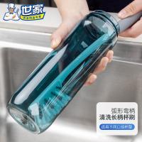 世家 21559 杯刷 三件套 (单位:个)
