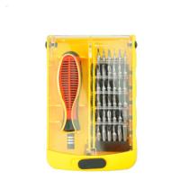 艾逸瑶选 GJ-8038-1 工具套装 134mm*90mm*20mm （单位:套）