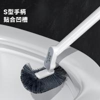 五月花（May Flower）WYH-2Q05  长柄清洁刷马桶刷带底座 两件套（单位：套）白灰色