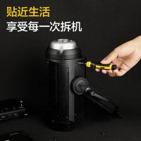 得力工具 DL1033D 33件套电子精密维修组套 33件套（单位：套）