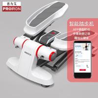 PROIRON PRO-TBJ02-1 智能款踏步机家用脚踏机液压免安装登山迷你攀爬机+拉力绳 （单位：台）白色