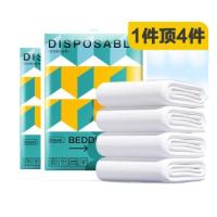 四万公里 一次性睡袋 睡袋 双人加厚 白色（单位：套）