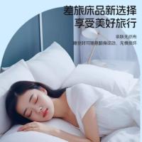 四万公里 一次性睡袋 睡袋 双人加厚 白色（单位：套）