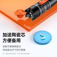 胜为（shengwei） FB-110 光纤测试笔 约 81g(不含电池)  （单位：盒） 黑