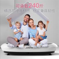 JOROTO S6000 甩脂机 健身踏板 200W 白色 (单位:台)
