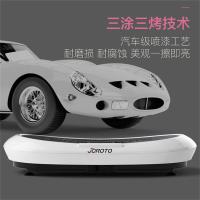 JOROTO S6000 甩脂机 健身踏板 200W 白色 (单位:台)