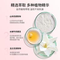 柏缇（POTE） 小苍兰水润嫩肤 沐浴露 800ml（单位：瓶）