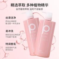柏缇（POTE） 小苍兰水润嫩肤 沐浴露 800ml（单位：瓶）