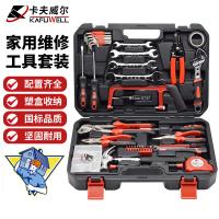 卡夫威尔 H14002A 工具套装 112件套 （单位:套）