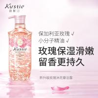 蔻斯汀 玫瑰花瓣 沐浴露 720ml （单位:瓶）