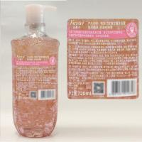 蔻斯汀 玫瑰花瓣 沐浴露 720ml （单位:瓶）