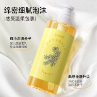 和风雨（Hefengyu） 尼罗河花园 净润沐浴露 500ml （单位：瓶）