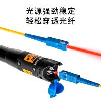 博扬（BOYANG） BY-HGB3B 光纤测试笔 1mW （单位:支） 黑色
