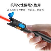 博扬（BOYANG） BY-HGB3B 光纤测试笔 1mW （单位:支） 黑色