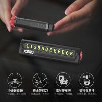 火焰战士 CS-B08 多功能停车牌安全锤 170*85*45mm(单位：把)