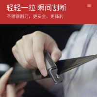 火焰战士 CS-B08 多功能停车牌安全锤 170*85*45mm(单位：把)