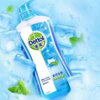 滴露（Dettol） 薄荷冰爽 沐浴露 950g 水蓝色（单位：瓶）