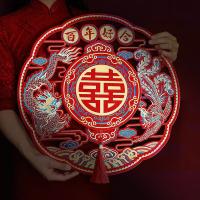 墨斗鱼 9325 喜结良缘 喜字门贴 直径45cm （单位：个)