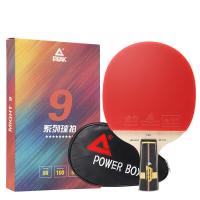 匹克（peak） YY11438X64600 乒乓球拍 长:190g±10g 短:185g±10g  (单位：支 )